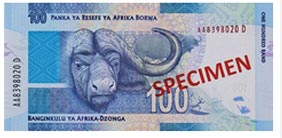 new R100 bank note